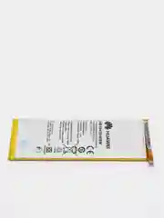 Аккумуляторная батарея (АКБ) для Huawei HB3543B4EBW (P7/Ascend P7-L00/Sophia) 2460 mAh