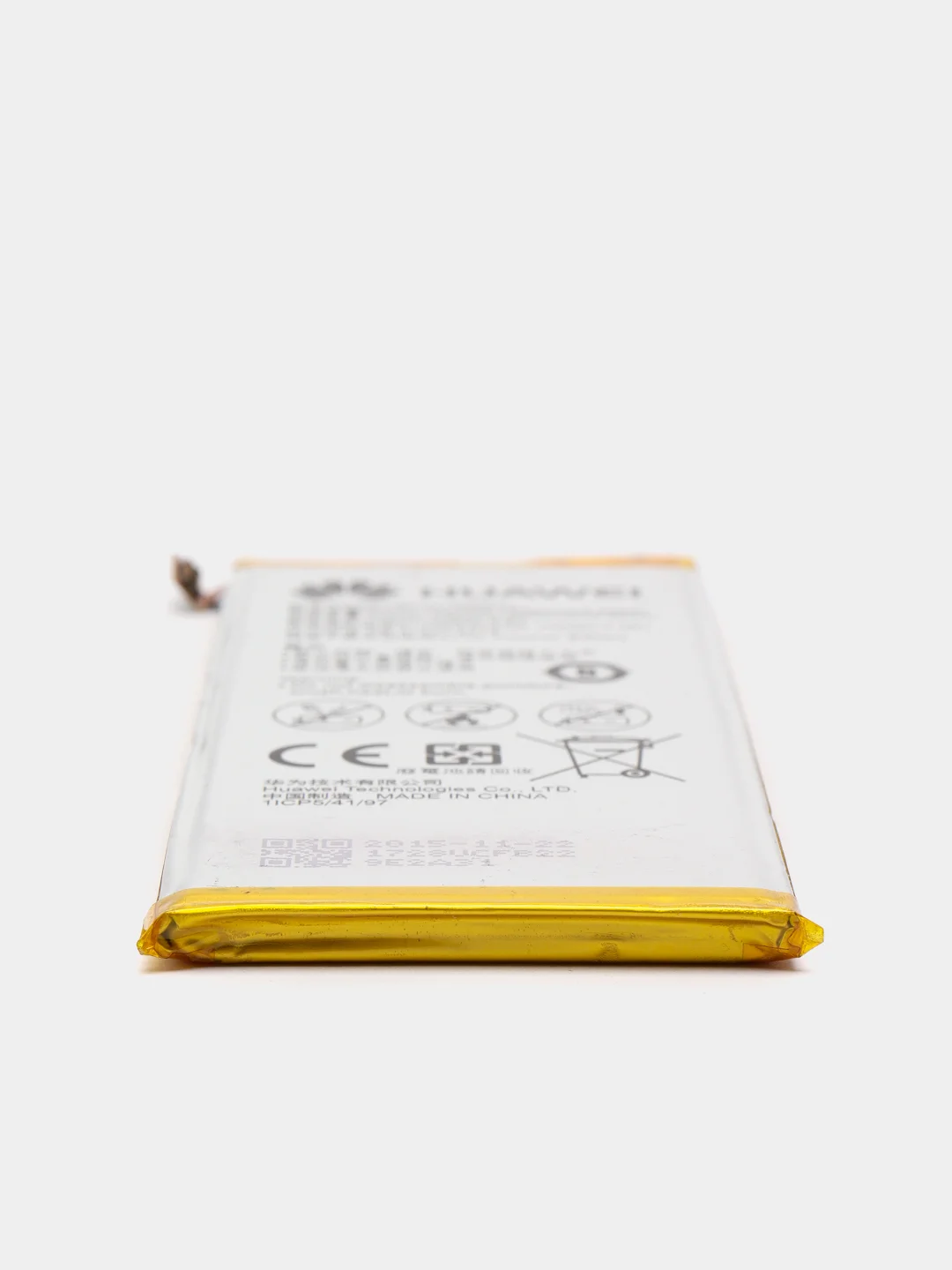Аккумуляторная батарея (АКБ) для Huawei HB444199EBC+ (Honor 4C/CHM-TL00H) 2550 mAh