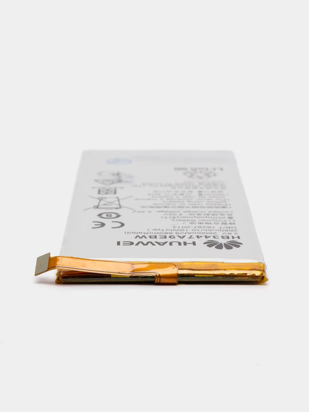 Аккумуляторная батарея (АКБ)  для Huawei HB3447A9EBW (Ascend P8) 2680mAh