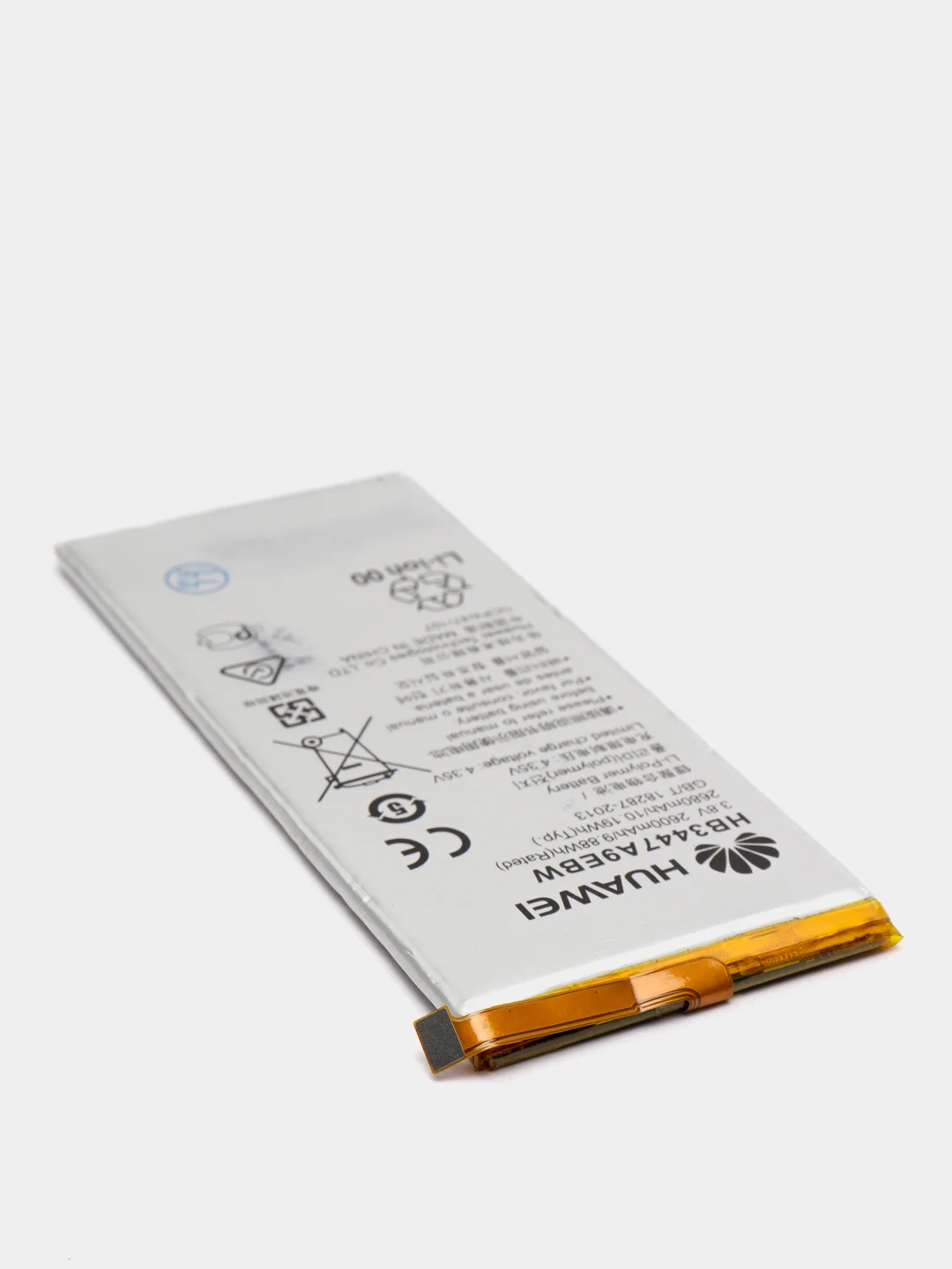 Аккумуляторная батарея (АКБ)  для Huawei HB3447A9EBW (Ascend P8) 2680mAh