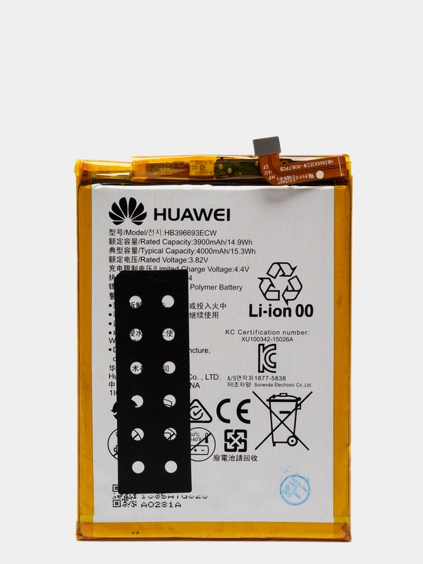 Аккумуляторная батарея (АКБ) для Huawei HB396693ECW (Mate 8) 4000 mAh