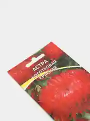 Семена цветов однолетней астры "Коготковая Красная", 0,2 г