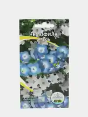 Семена цветов "Немофила", однолетние, 0,1 г