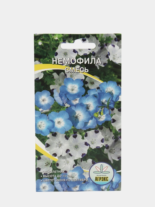 Семена цветов "Немофила", однолетние, 0,1 г