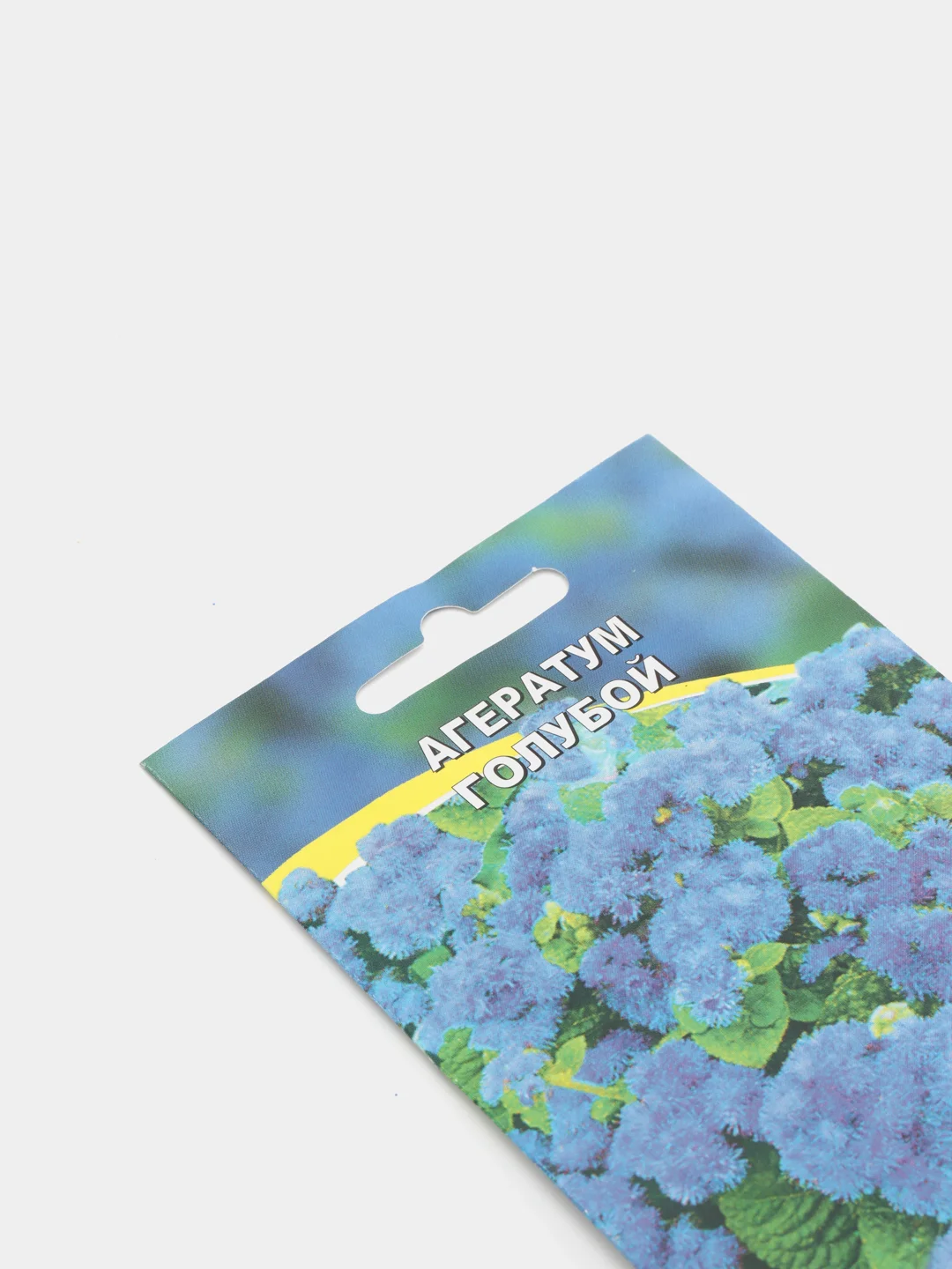 Семена цветов "Агератум голубой", 0,1 г