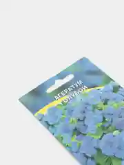 Семена цветов "Агератум голубой", 0,1 г