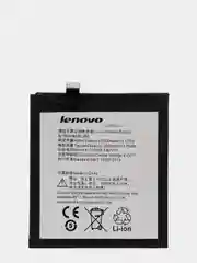 Аккумуляторная батарея (АКБ) для Lenovo (Леново) BL258 (Lenovo lemon X3 C50 X3 C70 X3)