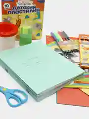 Набор первоклассника Calligrata "Школа", 40 предметов
