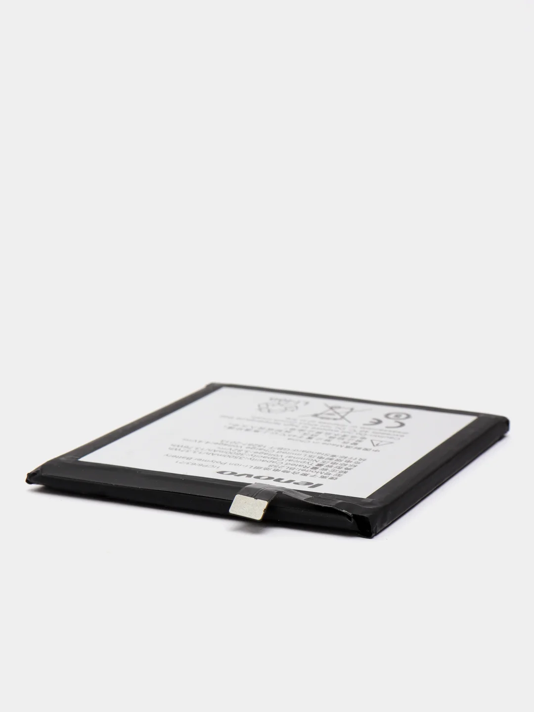 Аккумуляторная батарея (АКБ) для Lenovo (Леново) BL258 (Lenovo lemon X3 C50 X3 C70 X3)
