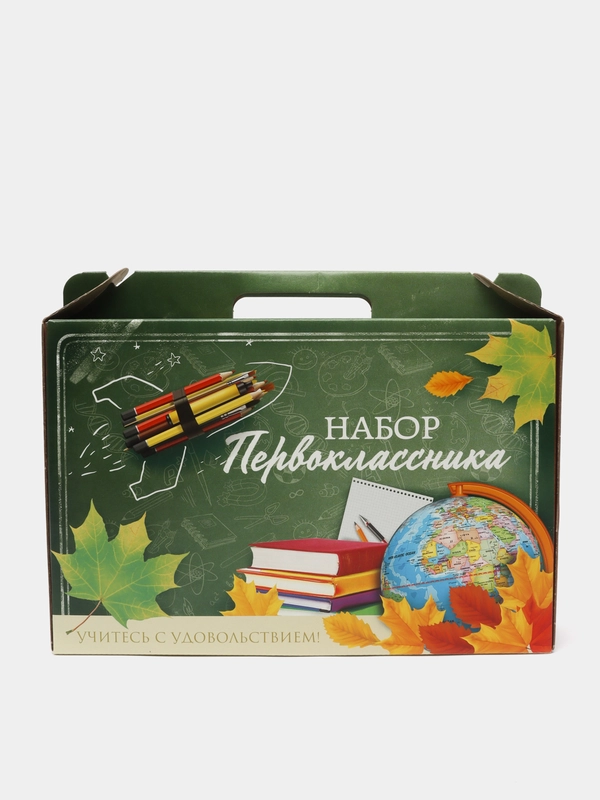 Набор первоклассника Calligrata, 40 предметов
