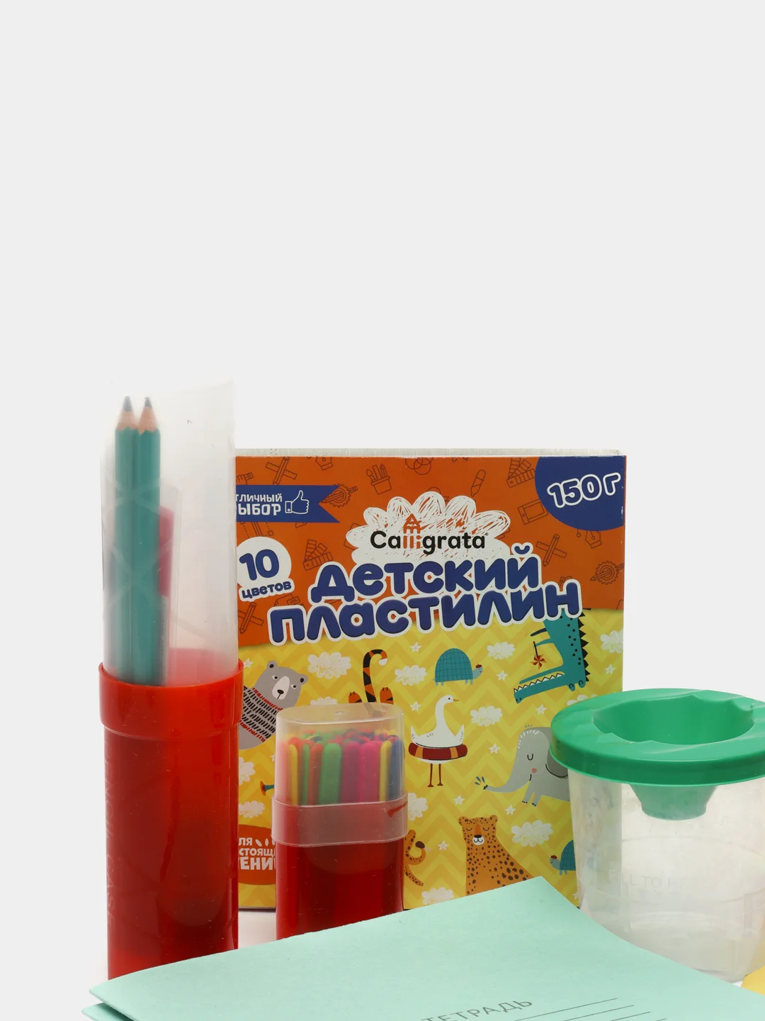 Набор первоклассника Calligrata, 40 предметов