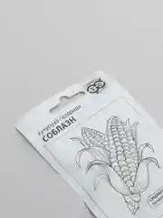 Семена Кукуруза сахарная "Соблазн", 5 г