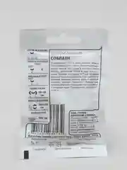 Семена Кукуруза сахарная "Соблазн", 5 г