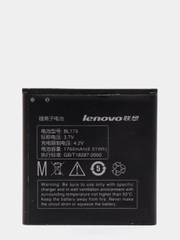 Аккумулятор Lenovo A288t/A298/A298t/A326/A360/A370/A520/A530/A560e/A660/A668t/A690/BL179