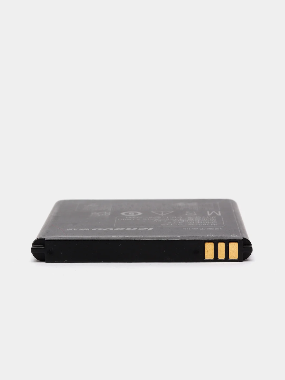 Аккумулятор Lenovo A288t/A298/A298t/A326/A360/A370/A520/A530/A560e/A660/A668t/A690/BL179