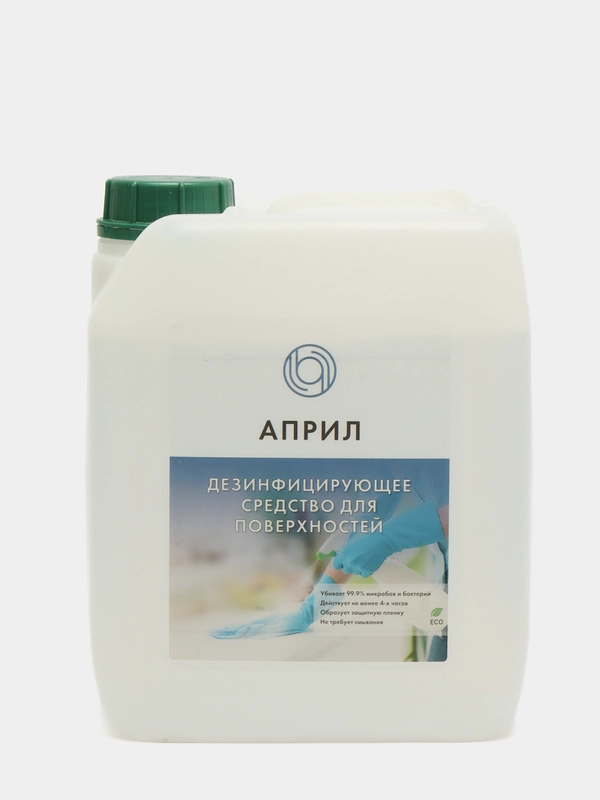 Дезинфицирующее средство "Април" для поверхностей, 5 л