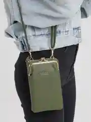 Лесной зеленый сумка кошелек женская
