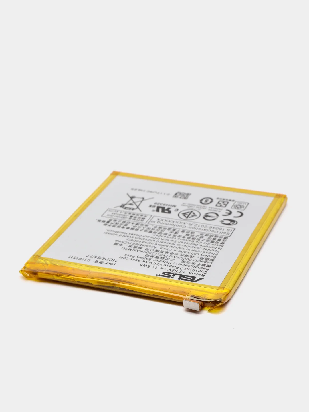 Аккумуляторная батарея (АКБ) для Asus C11P1511 (ZE552KL/ ZD552KL / ZD553KL) 3000 mAh