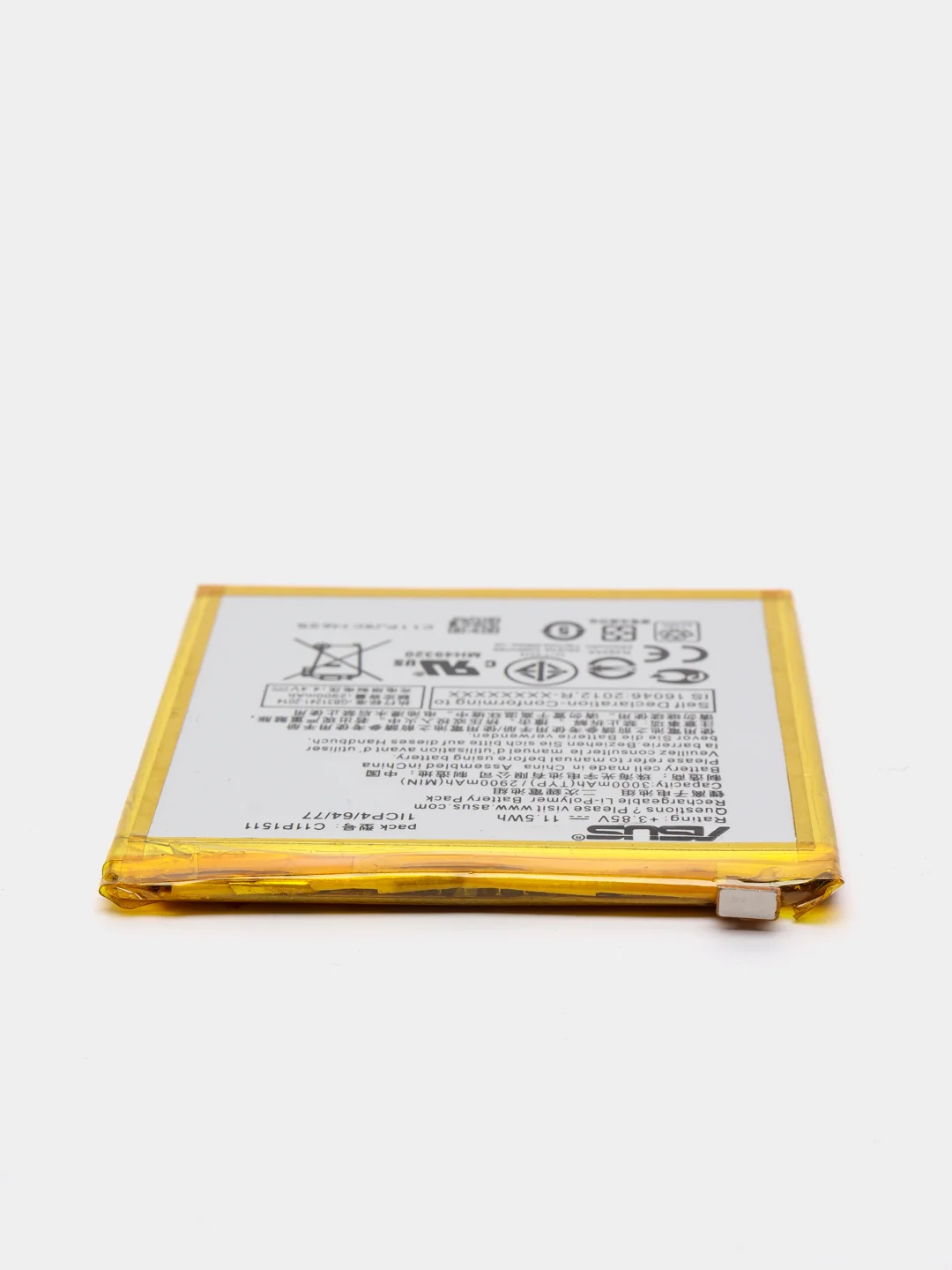Аккумуляторная батарея (АКБ) для Asus C11P1511 (ZE552KL/ ZD552KL / ZD553KL) 3000 mAh