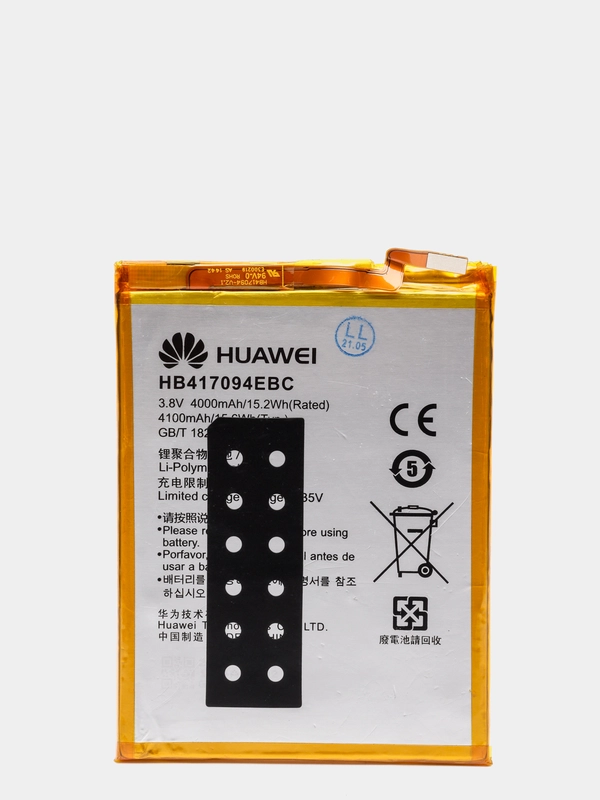 Аккумуляторная батарея (АКБ)  для Huawei HB417094EBC (Mate 7) 4000 mAh