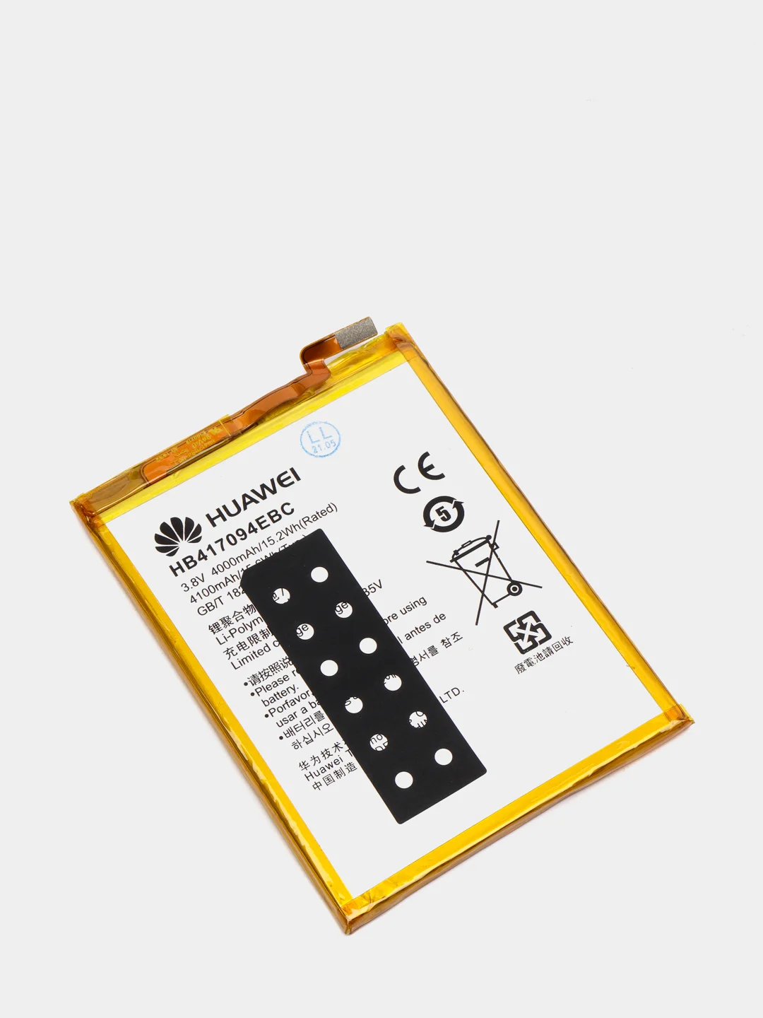Аккумуляторная батарея (АКБ)  для Huawei HB417094EBC (Mate 7) 4000 mAh