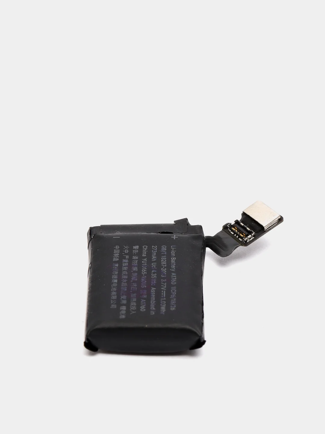 Аккумуляторная батарея (АКБ) для Apple Watch 2 A1760 (38 mm) 273 mAh