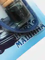 Ароматизатор "Новая машина" подвесной автомобильный в машину,  "Freshline"
