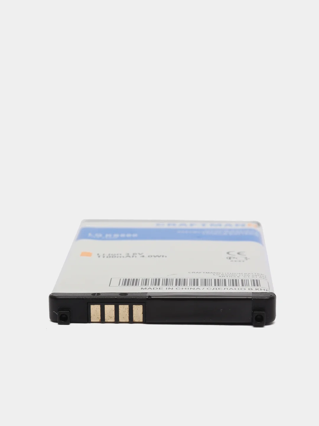 Аккумулятор Craftmann LG KS660 110A.09Q2F