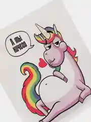 Открытка "А ты ничего"