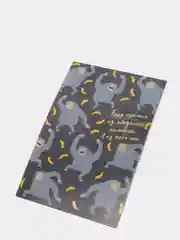 Почтовая карточка Труд и обезъяна, 10  15 см