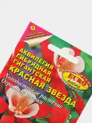 Аквилегия "Красная звезда", семена цветов