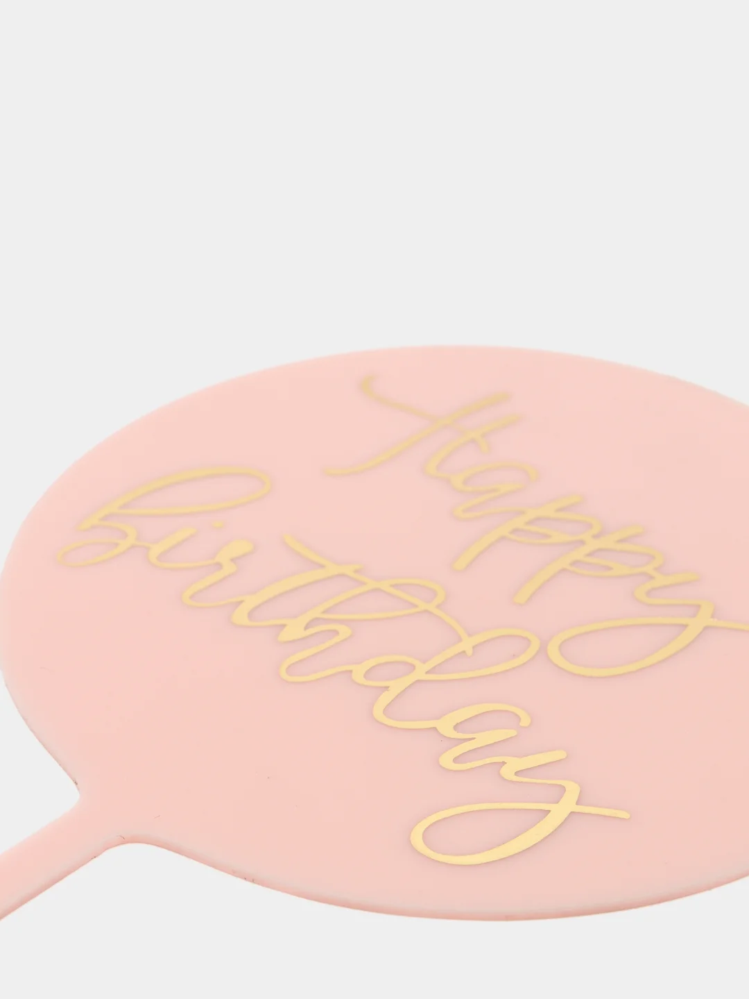 Конфетный топпер "Happy Birthday"