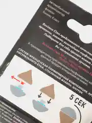 Ароматизатор (парфюм) для Авто Business Class