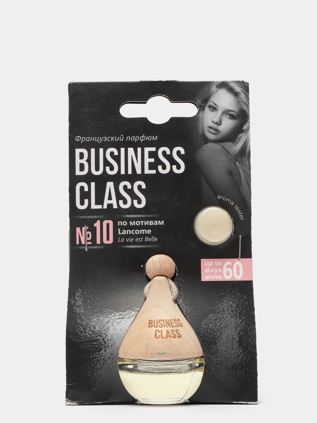Ароматизатор (парфюм) для Авто Business Class