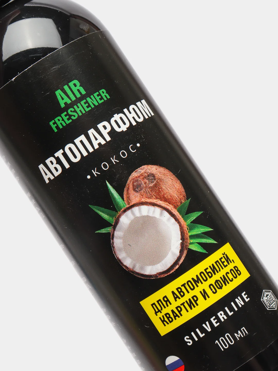 Ароматизатор воздуха Power