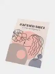 Открытка: "Вдохновляйся" Life Poster