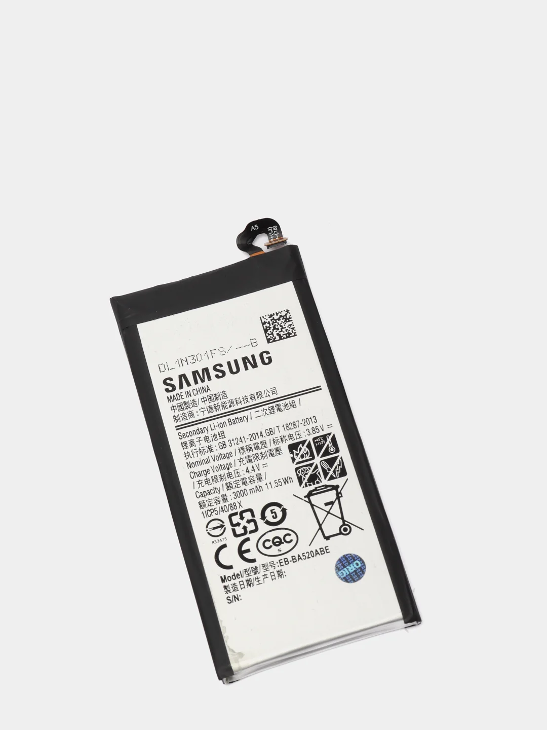 АКБ, аккумулятор для телефона Samsung, Galaxy A5 2017, батарея EB-BA520ABE, EB-BA520ABA