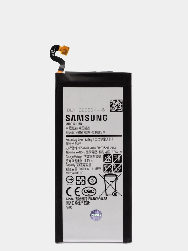 Аккумулятор для телефона Samsung Galaxy S7, акб EB-BG930ABA/батарейка для телефона Самсунг