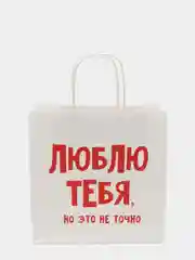 Алый пакет крафтовый, 4 вида