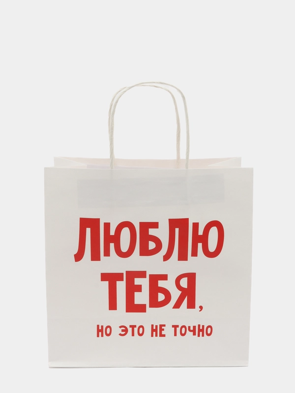 Пакет крафтовый, 4 вида