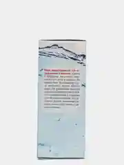 Акватория 500 г средство для устранение помутнения воды в бассейне