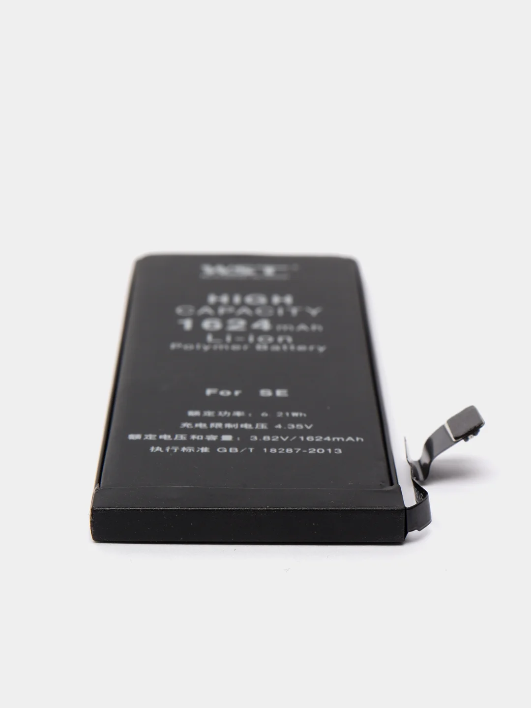 Аккумулятор для iPhone 5/5S/6/6S/SE/7/7+/8/8+/X