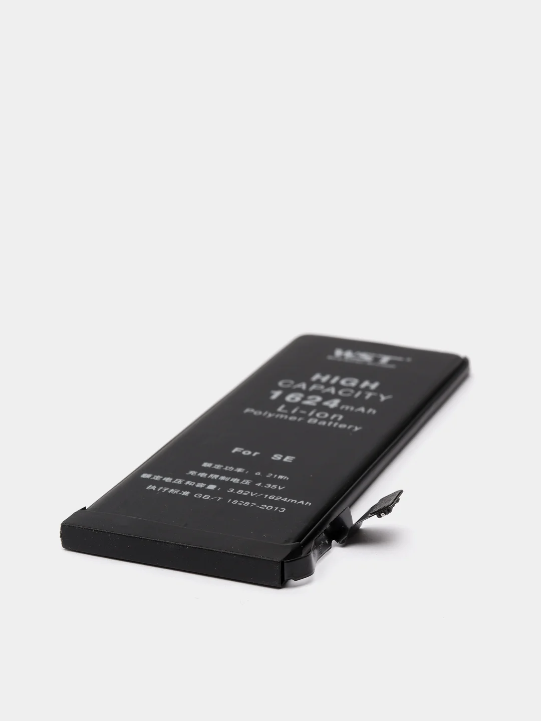 Аккумулятор для iPhone 5/5S/6/6S/SE/7/7+/8/8+/X