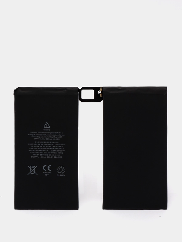Аккумуляторная батарея (АКБ) для IPad PRO 12.9 128GB (ML0N2LL/A, 1584) Gray - Mid 2015