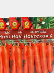 Семена Морковь "Нантская 4" набор 1, 3, 5 уп