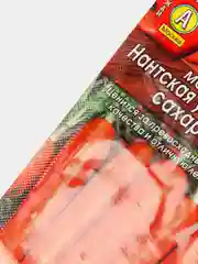 Семена Морковь "Нантская улучшенная сахарная" набор 1, 3, 5 уп