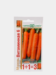 Семена Морковь "Витаминная 6"