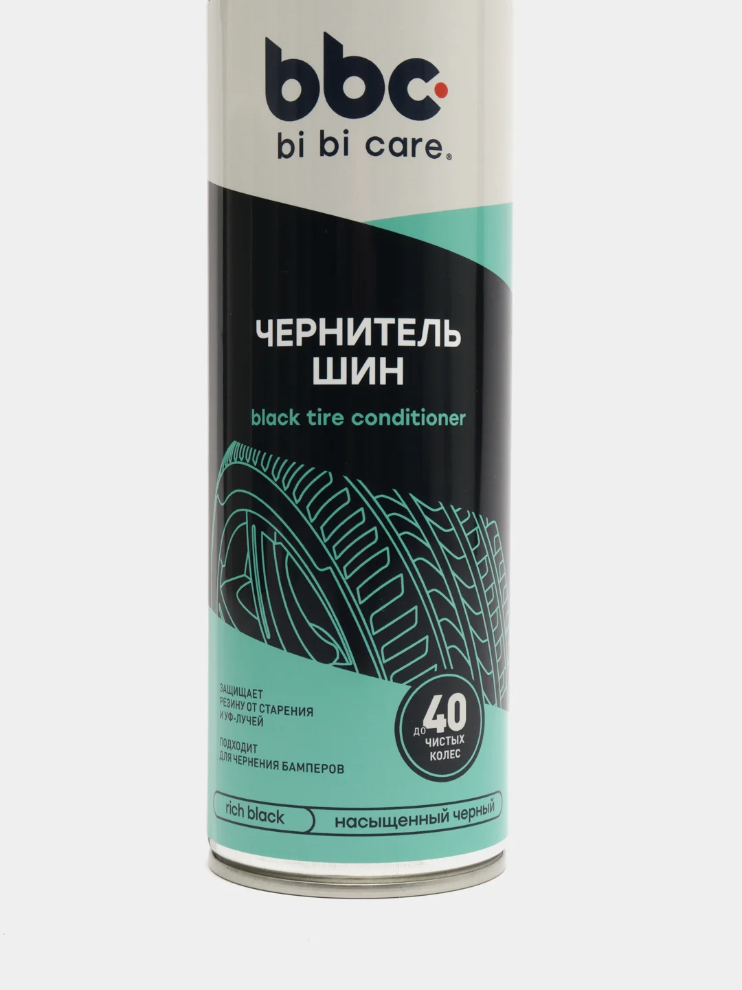 Чернитель шин Bi bi care, аэрозоль 650 мл