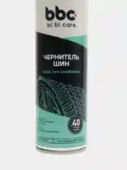 Чернитель шин Bi bi care, аэрозоль 650 мл