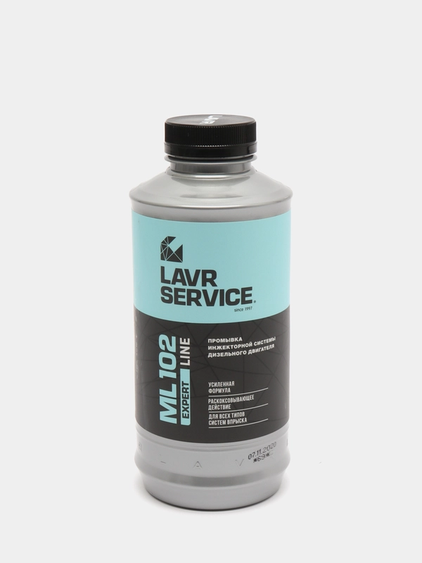 Lavr ml 102. Ln1107 lavr. промывка инжекторной системы дизельного двигателя ml102 lavr. промывка системы охлаждения классическая - 430 мл ( lavr).